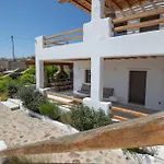 Acres Luxe, First Floor Haven & Ground Floor Retreat Holiday home